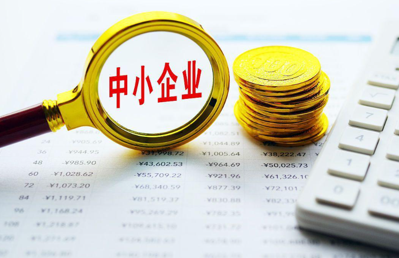 湖南微指信网络科技企业数字化解决方案应用案例